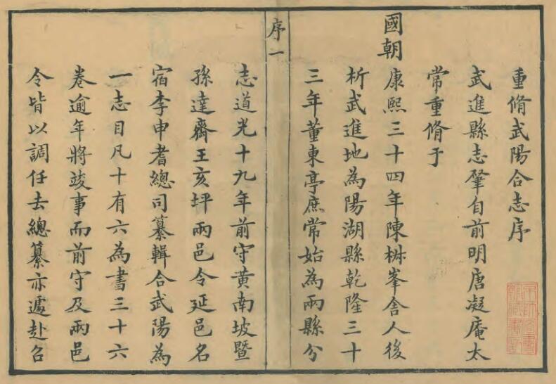 QQ截图20220706010236.jpg