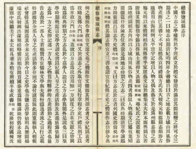 QQ截图20220706033216.jpg