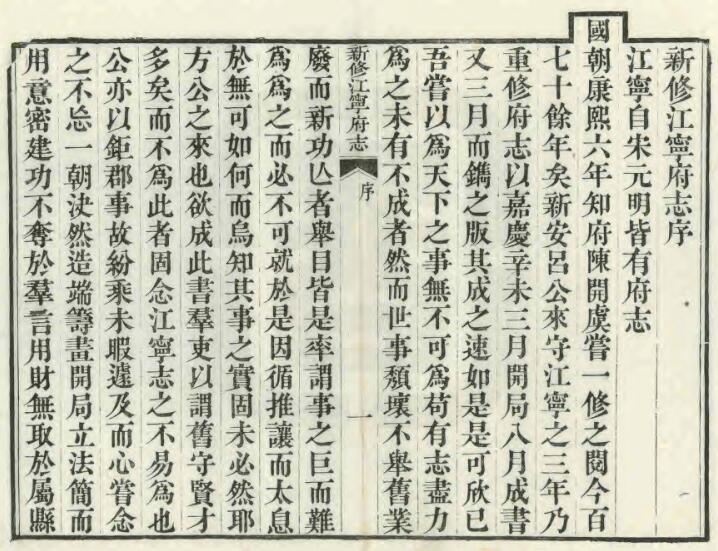QQ截图20220706021236.jpg