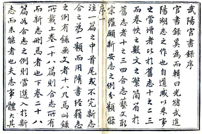 QQ截图20220706011016.jpg
