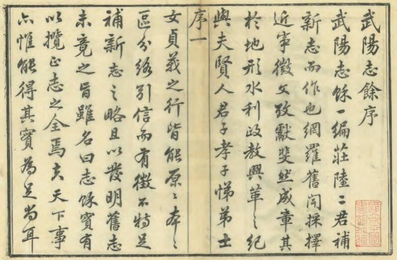 QQ截图20220706011431.jpg