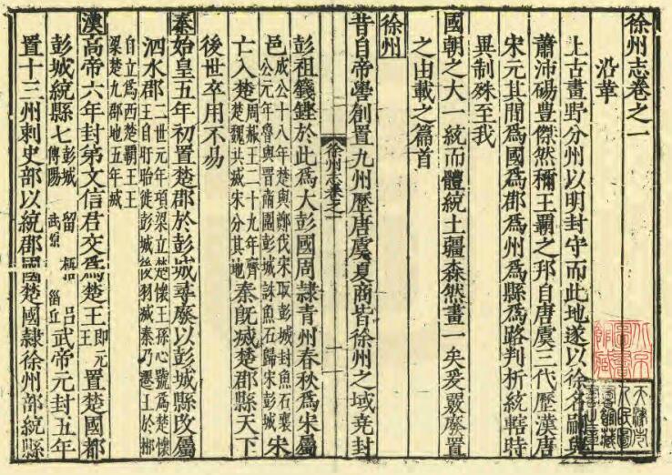 QQ截图20220706030715.jpg
