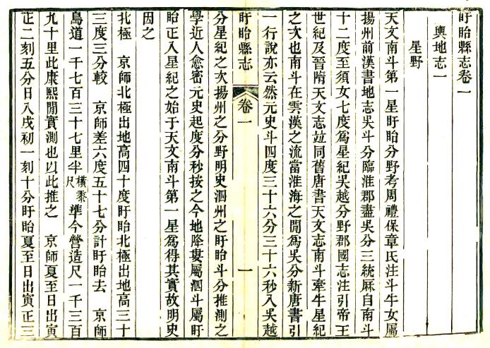 QQ截图20220706023526.jpg