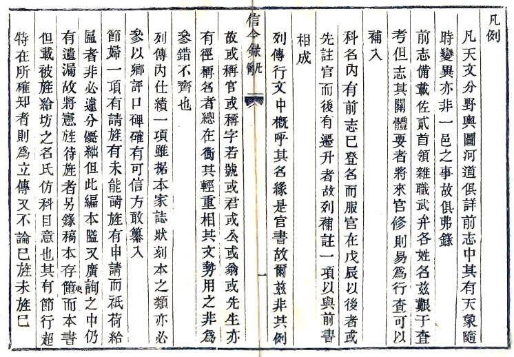 QQ截图20220706021745.jpg