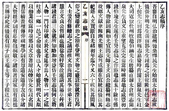 QQ截图20220706164647.jpg