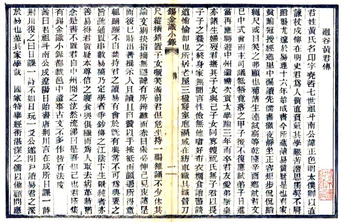 QQ截图20220706013541.jpg