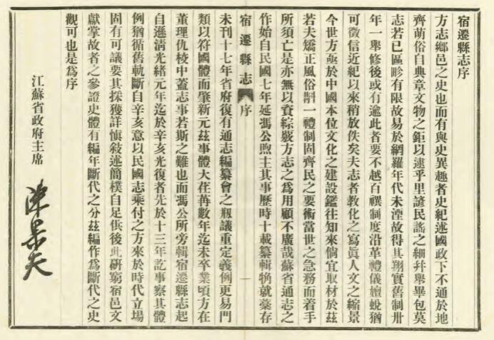 QQ截图20220706022249.jpg