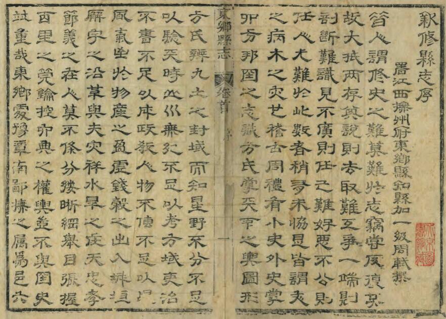QQ截图20220629171923.jpg