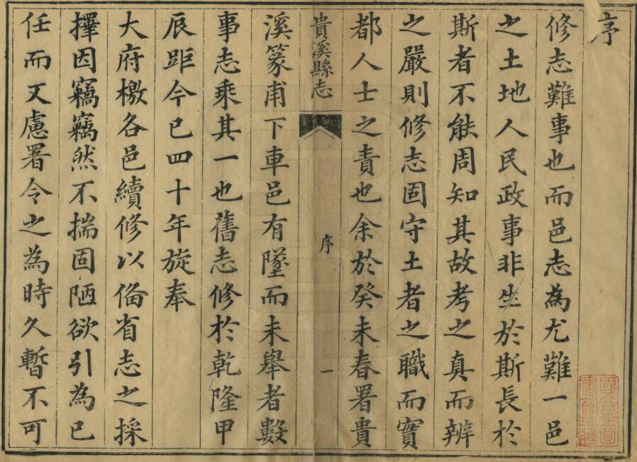 QQ截图20220630151618.jpg