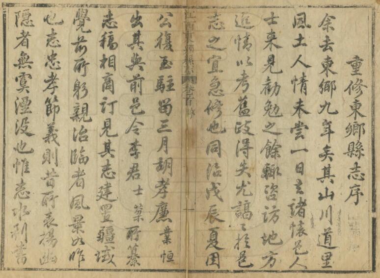 QQ截图20220630235020.jpg