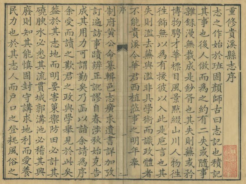 QQ截图20220630152110.jpg