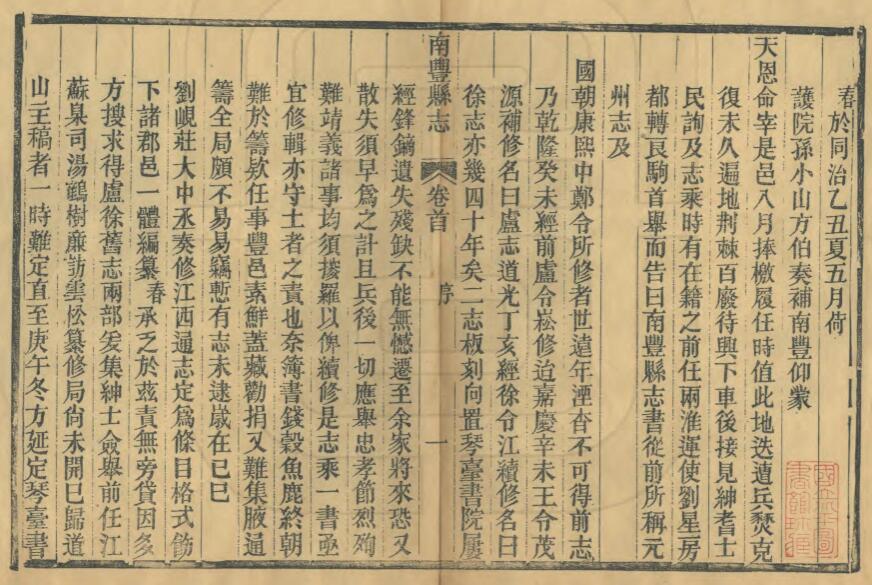 QQ截图20220718012705.jpg
