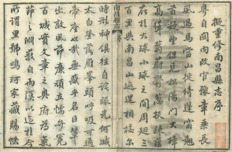 QQ截图20220718010418.jpg
