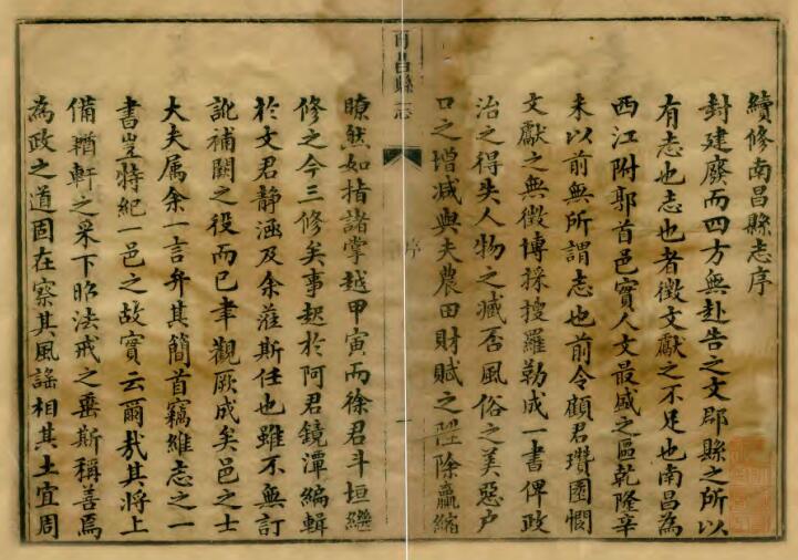 QQ截图20220718004605.jpg