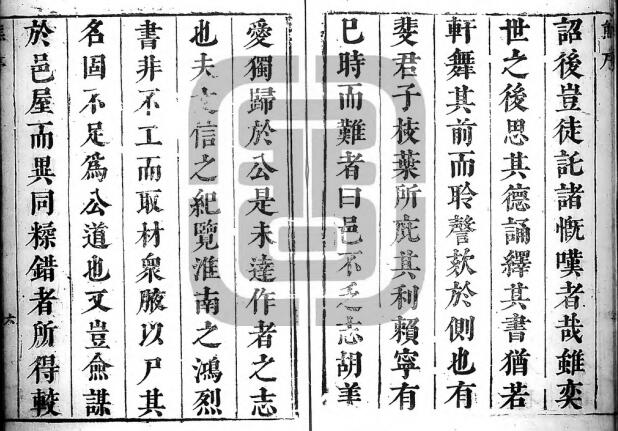 QQ截图20220718032236.jpg