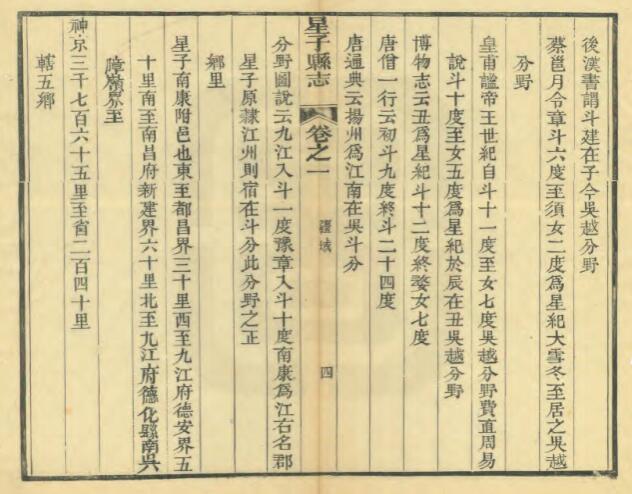 QQ截图20220719041545.jpg