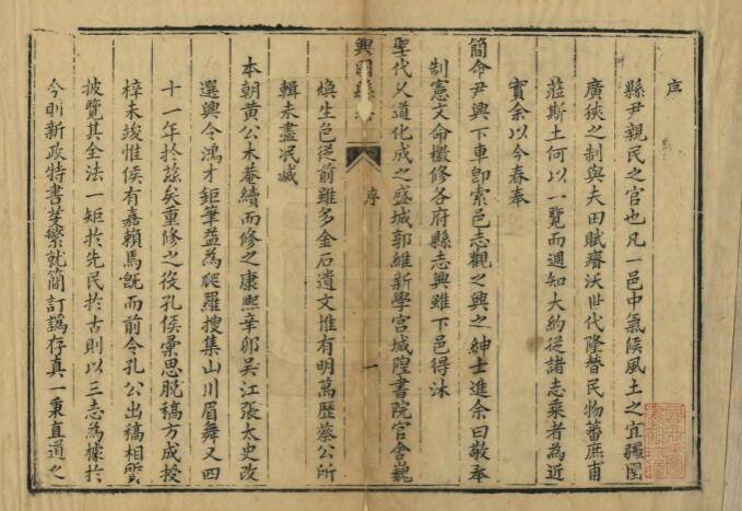 QQ截图20220719043540.jpg