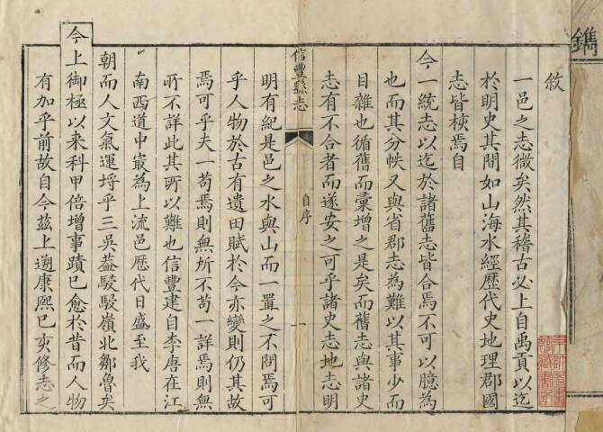 QQ截图20220719041035.jpg