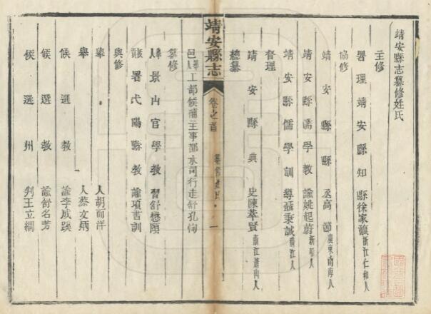QQ截图20220719140347.jpg