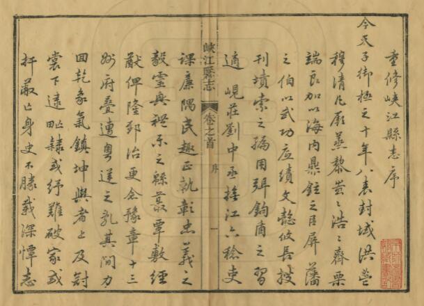 QQ截图20220719030658.jpg