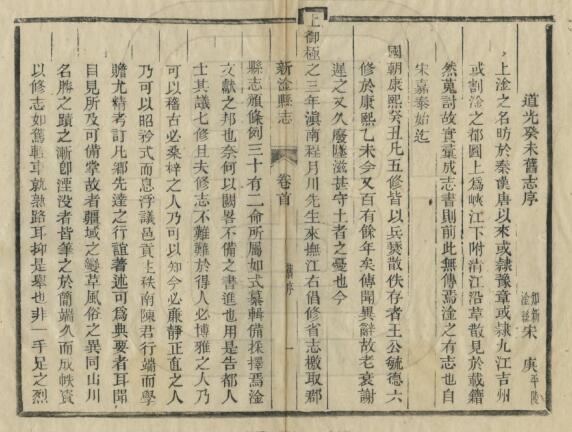 QQ截图20220719033452.jpg
