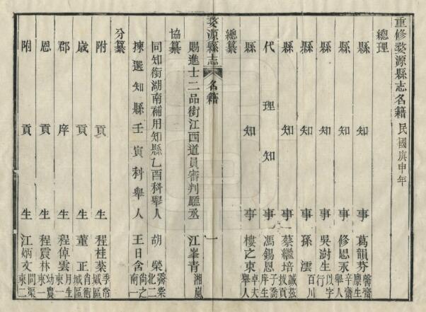 QQ截图20220719024848.jpg