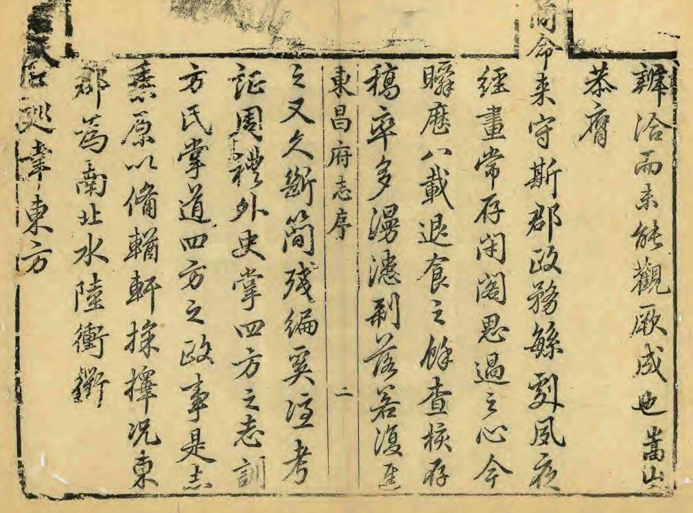 QQ截图20220622234207.jpg