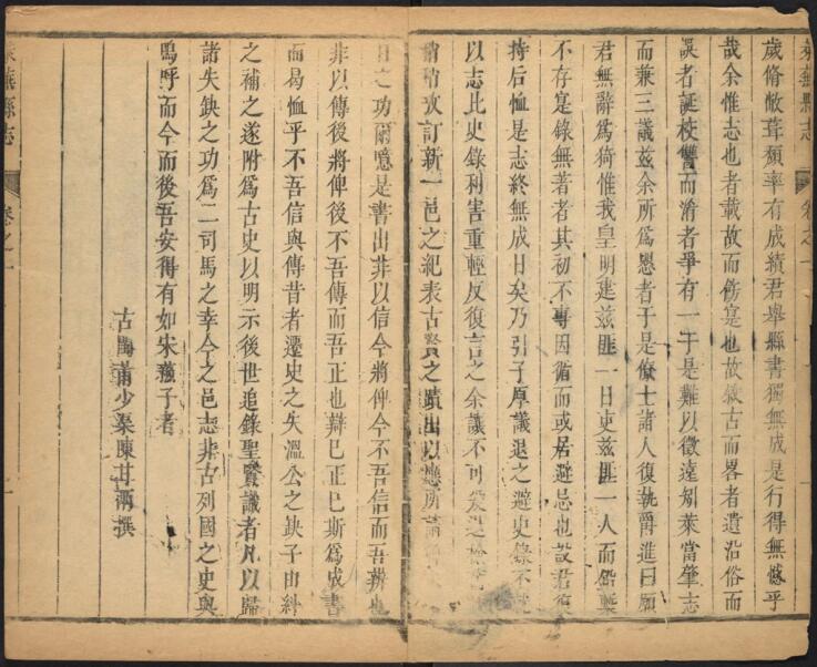QQ截图20220806192917.jpg