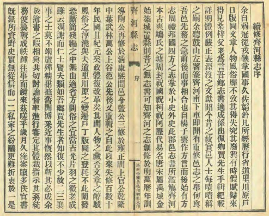 QQ截图20220807184022.jpg