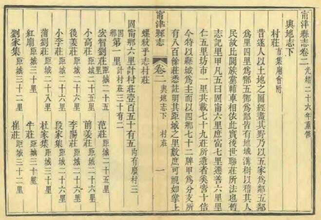 QQ截图20220807122136.jpg