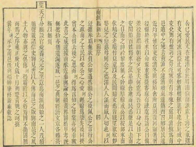 QQ截图20220708214743.jpg