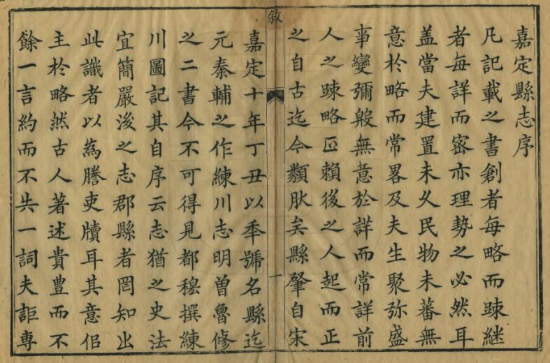 QQ截图20220708204803.jpg
