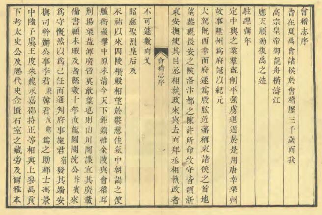 QQ截图20220710232136.jpg