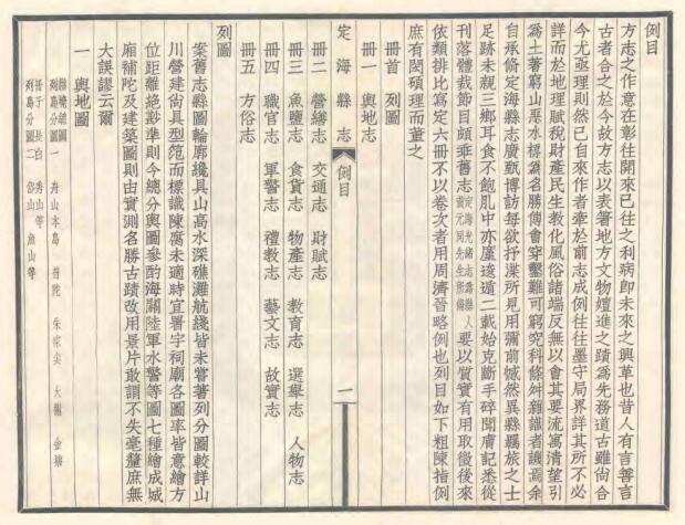 QQ截图20220710104620.jpg