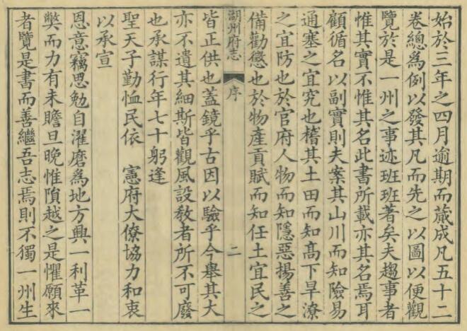 QQ截图20220710220613.jpg
