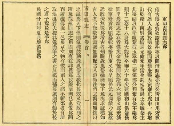 QQ截图20220711231814.jpg