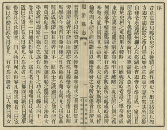 QQ截图20220711122238.jpg