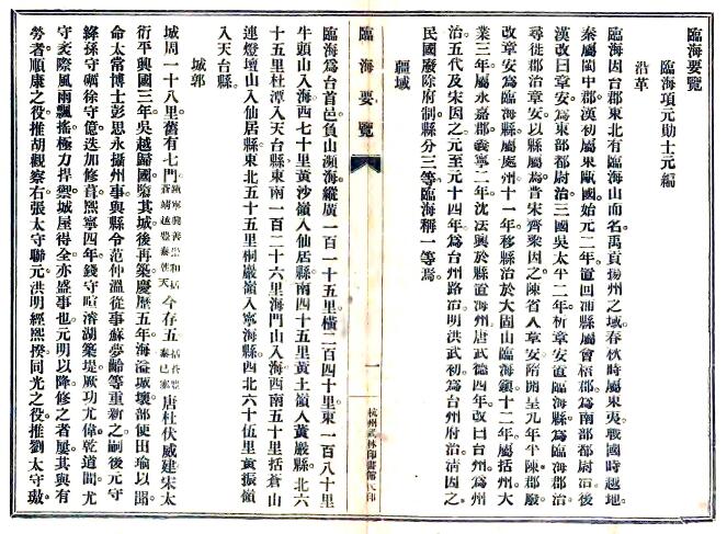 QQ截图20220711111811.jpg