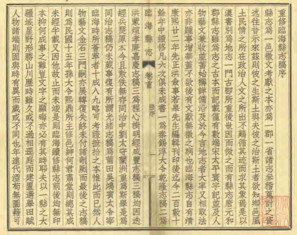 QQ截图20220711111105.jpg