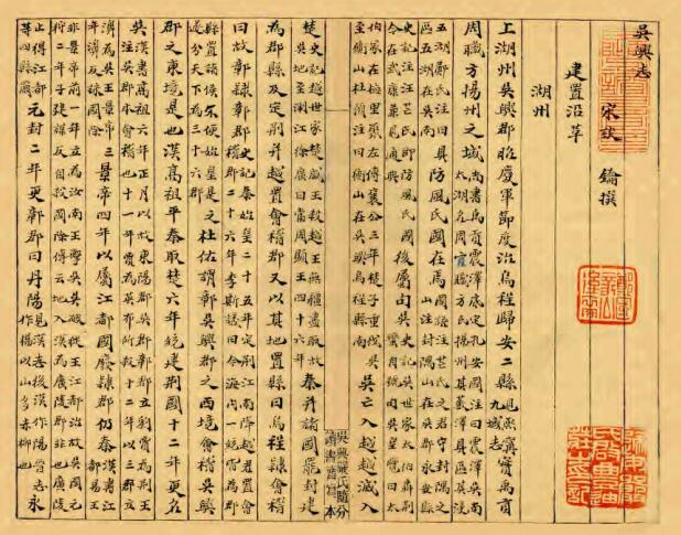 QQ截图20220712183648.jpg