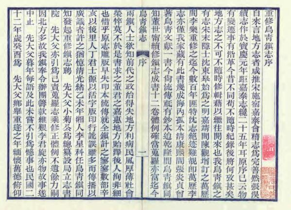 QQ截图20220712174939.jpg