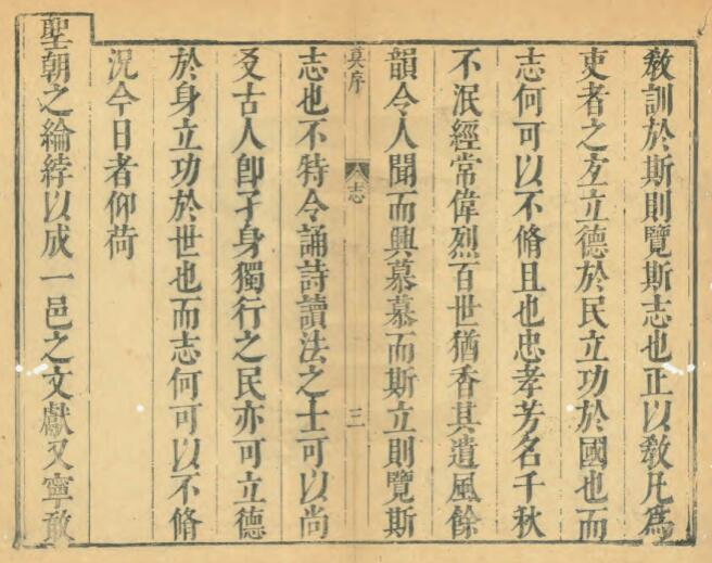 QQ截图20220713193108.jpg