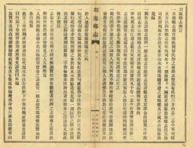 QQ截图20220713142815.jpg