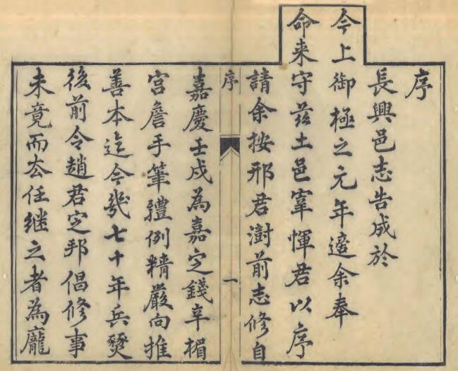 QQ截图20220713173251.jpg