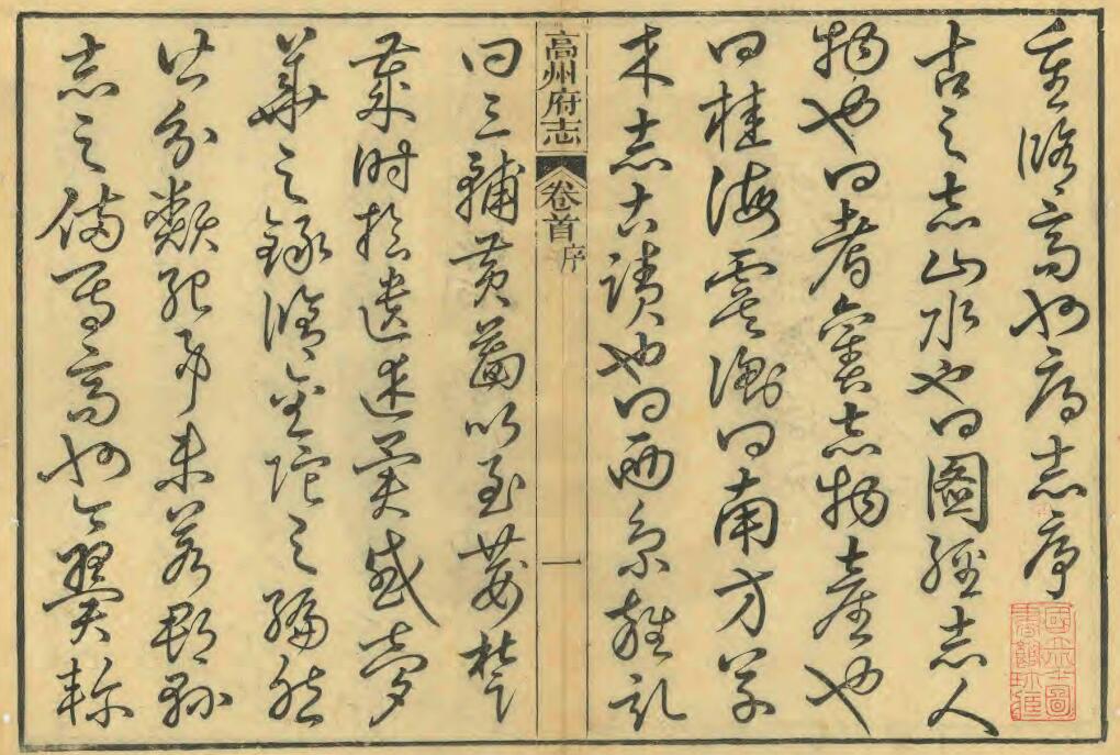 QQ截图20220623211225.jpg