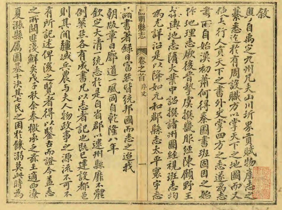 QQ截图20220623205113.jpg