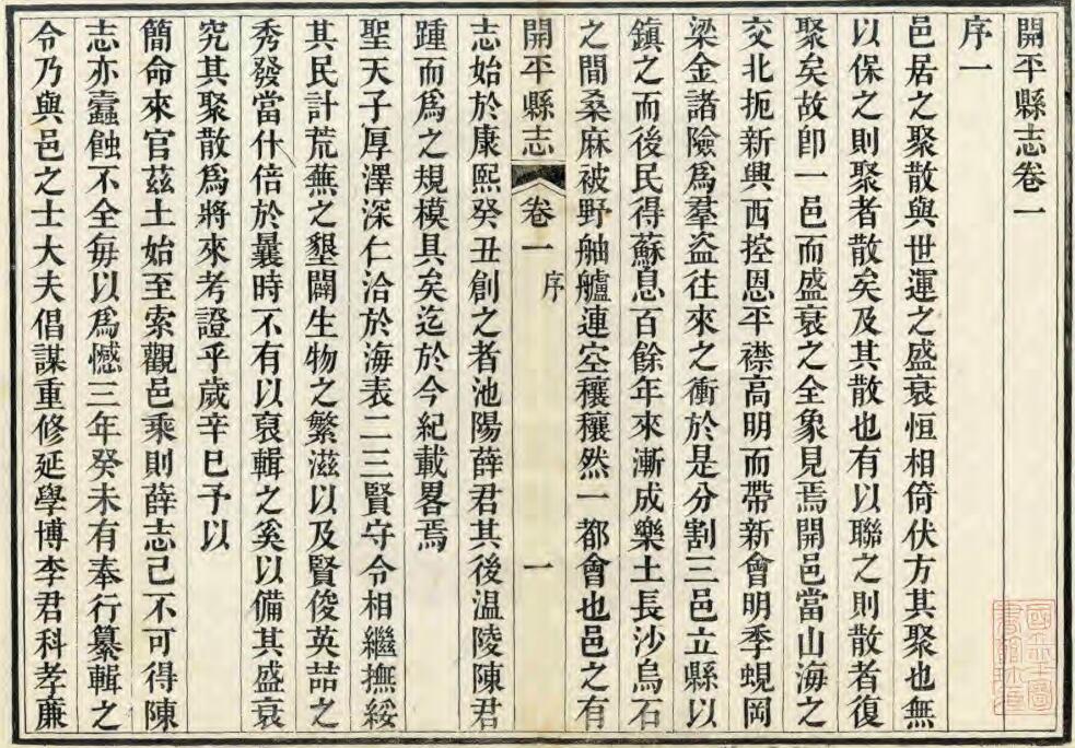 QQ截图20220627023651.jpg