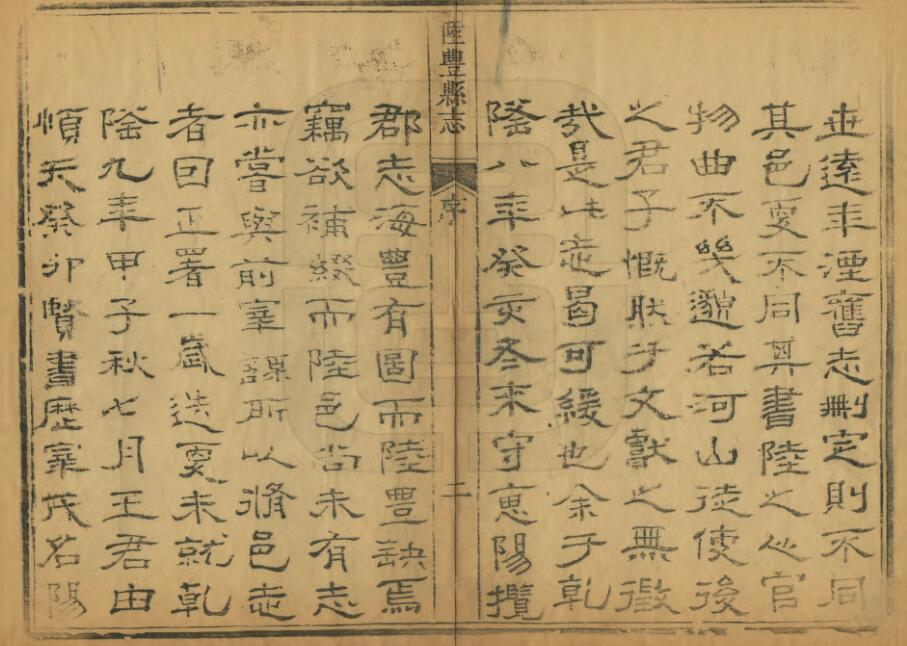 QQ截图20220627161544.jpg
