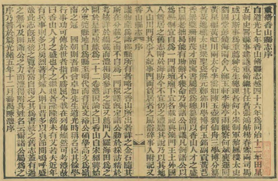 QQ截图20220628174412.jpg