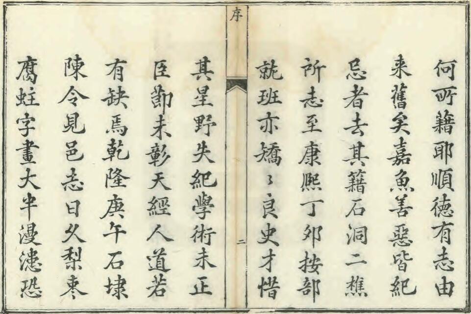 QQ截图20220628160416.jpg